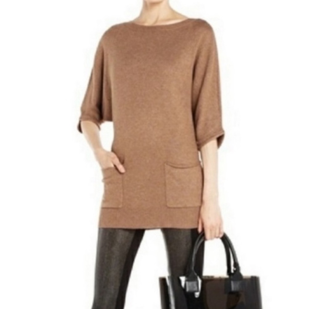 BCBG Maxazria Nevena Womens Sweater - Picture 1 of 9